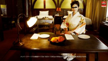 mesubuta-140915-846-01-training-desire-kimono-lady-who-bought-unexplored-pleasure-with-money_1498016388